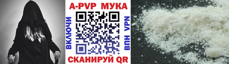 Какие есть наркотики Ладушкин Конопля СОЛЬ ГЕРОИН Cocaine Меф