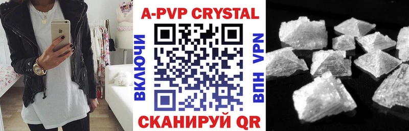 omg ССЫЛКА Ладушкин A PVP СК КРИС
