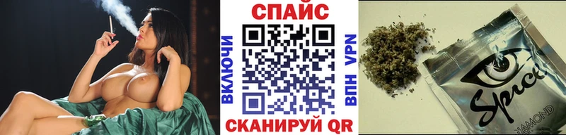 ОМГ ОМГ ТОР  Ладушкин  Бутират 1.4BDO 