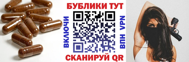 Ecstasy XTC  Ладушкин 