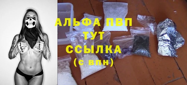 героин Мегион