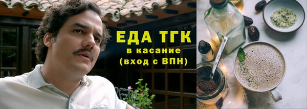 первитин Медвежьегорск