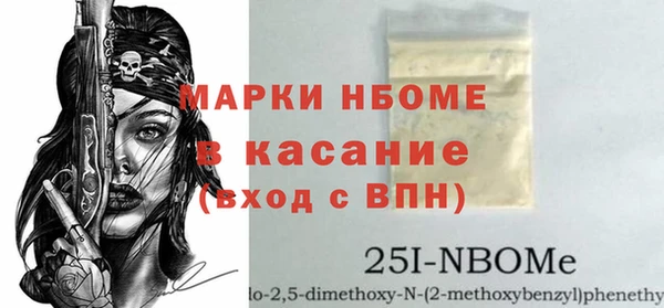 каннабис Медногорск