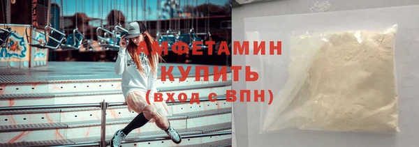 героин Мегион