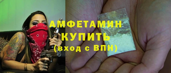 каннабис Медногорск