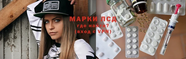 героин Мегион