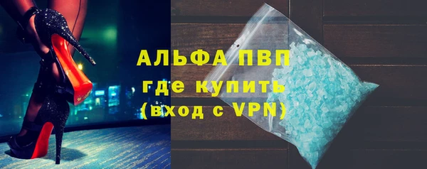каннабис Медногорск