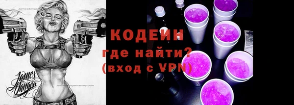 тгк Майский
