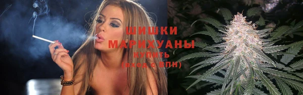 альфа пвп VHQ Ростов