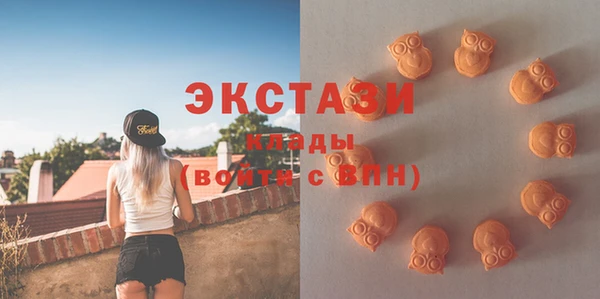 каннабис Медногорск