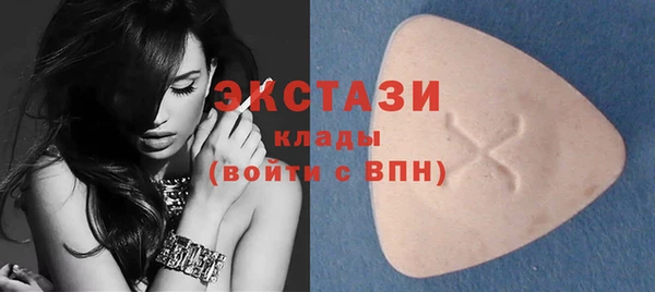 героин Мегион