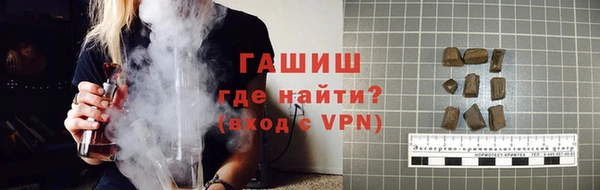 тгк Майский