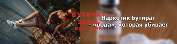 героин Мегион