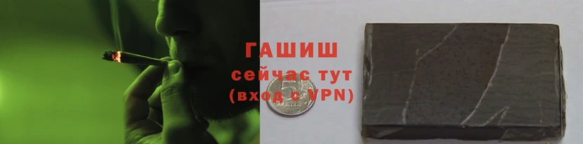 тгк Майский