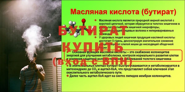 героин Мегион