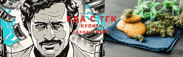 тгк Майский