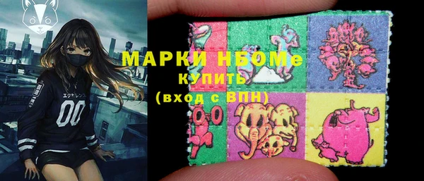 альфа пвп VHQ Ростов