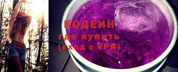 кокаин перу Магас