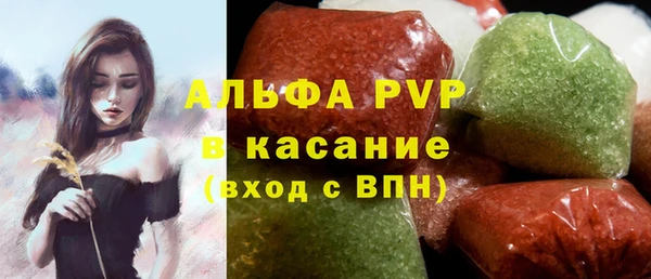 первитин Медвежьегорск