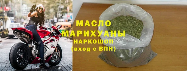 кокаин перу Магас