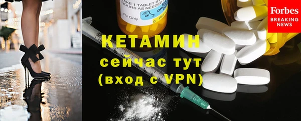 первитин Медвежьегорск